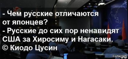 21 сильное фото о жизни интернированных японцев в американских лагерях