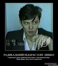 ...и то, что ты <span style='color:gray'>[мат]</span>, сомнений не было. Но это может быть интересно только твоему хозяину. 
- просвети, почему гомосексуализм стало вашей национальной чертой?