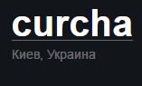 ...он из этих