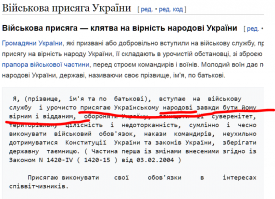 Главная елка республики засияла в Донецке