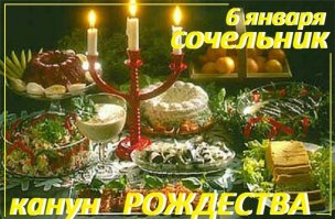 Ну, почему же все плохие?...