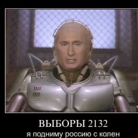 Завтра они будут управлять страной! Дети президентов постсоветского пространства