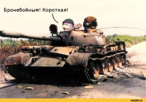 Мотоциклист без прав проехал на красный свет