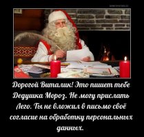 До слёз: 38 детей со всего мира нарисовали свои просьбы к Деду Морозу