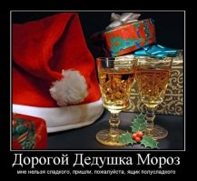 До слёз: 38 детей со всего мира нарисовали свои просьбы к Деду Морозу
