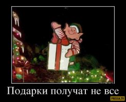 До слёз: 38 детей со всего мира нарисовали свои просьбы к Деду Морозу