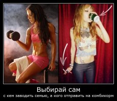 Эээ... с занавеской?