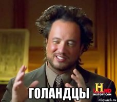 Голландский художник творит что-то невероятное с бананами