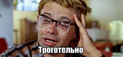 И в болезни, и в здравии: муж и жена провели последние минуты, держась за руки