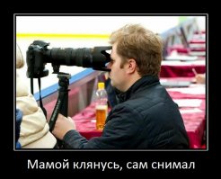 Невероятные снимки видимой части Вселенной, от которых захватывает дух