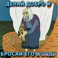 Продавец хурмы из Узбекистана подарил детскому дому в Москве фрукты, чем всколыхнул соцсети