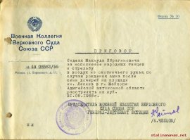 А вот такой вариант?