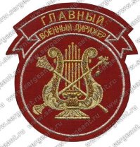 Вечная память трагически погибшим.