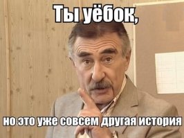 Если вы не сразу поймёте, что происходит на этом фото, вы счастливый человек