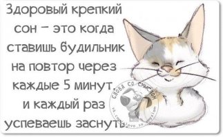 Субъективное восприятие объективной реальности