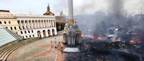 Есть город золотой