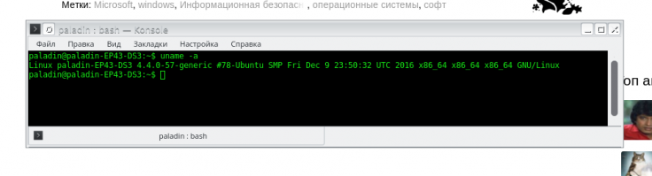 ну и проблемы у вас )))