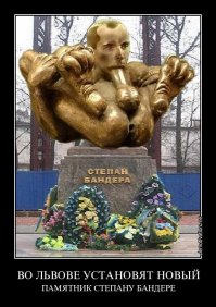 подрочи на кумира