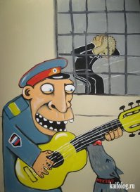 Чемпион по заимствованию чужих песен,клоун в кирзачах, православный анархист,атеист,косарь от армии-эту характеристику можно разбавить только конской мочой.К сожалению жив до сих пор! Его песни лечат только ПТУшников и это печально.