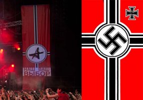 "С рождеством Христовым,православные! От себя добавлю-Хайль Гитлер!"-рявкнул костик и укатил дочитывать Майн Кампф