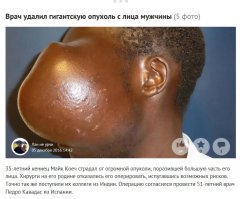 Ну тогда держите.........