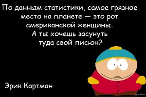 Тейлор Свифт устроила рождественский сюрприз своему 96-летнему фанату