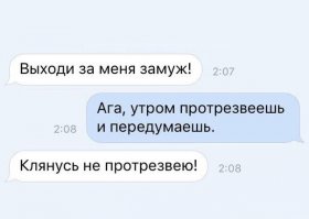 Смешные комментарии из социальных сетей!