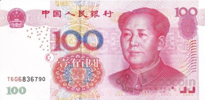 Это купюры по 100 юани, примерно за 1 юани - 9,5 руб.