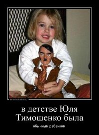 Старые игрушки, от которых становится не по себе