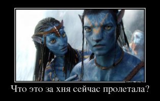Первый контакт: невероятные фотографии аборигенов Амазонки