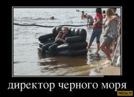 Ваше рабочее место