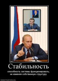 Самые громкие цитаты 2016 года