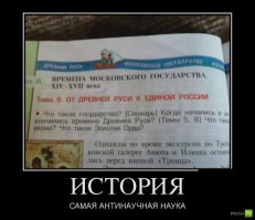 Уникальный наскальный рисунок с Рождественским вертепом обнаружен в Египте — ему 5000 лет!
