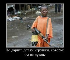 Родительское собрание