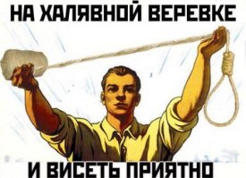 Давка из-за бесплатной Coca-Cola в Уфе