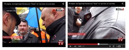 В Европейской Латвии 16 марта средь бела дня чиновники и их приспешники со значками фашистскими ходят - и ничего (хоть закон и запрещает). СС-овцы недобитые ходят и пенсию повышенную получают - тоже ничего. В мотопробегах Латвии замечен рокер со свастикой. Да и в садиках не стесняются проводить уроки патриотизма - пусть детки посмотрят и примерят СС-вскую касочку. 

А вы тут про вечеринку в костюмах (в других новостях не говорится, что это наци-акция. Это было шествие в честь дня основания частной школы, где дети голосованием выбрали костюмы).