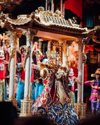 День Нептуна?