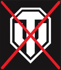 "Щучий нос", он же: ИС-3