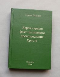Стоит ли на подобное тратить время?