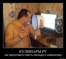 Кулинарные провалы: когда все же стоит заказать еду на дом