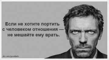 10 самых опасных мест для жизни