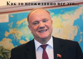 Смешные комментарии из социальных сетей!