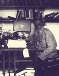 Вот оригинал