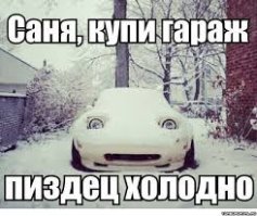 10 последних автомобилей с поднимающимися фарами