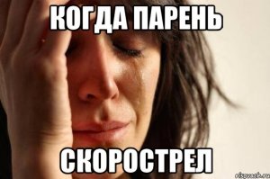 За всё время работы диспетчером я многое видел, но такое лишь однажды