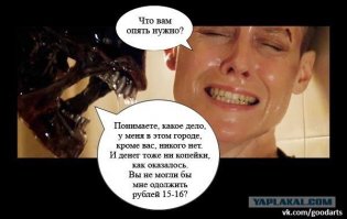 Долгожданный первый трейлер фильма «Чужой: Завет»