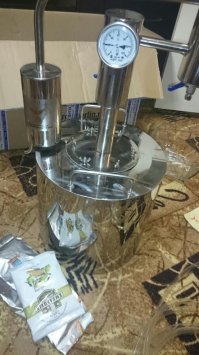 Пришел наконец то почтой России! 8л к новому году уже настаивается)