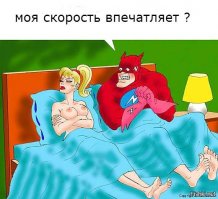 За всё время работы диспетчером я многое видел, но такое лишь однажды