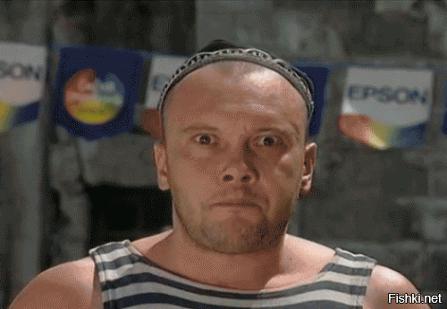 Опять не наши