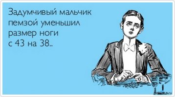 Эти безумные фотографии взорвут вам мозг!